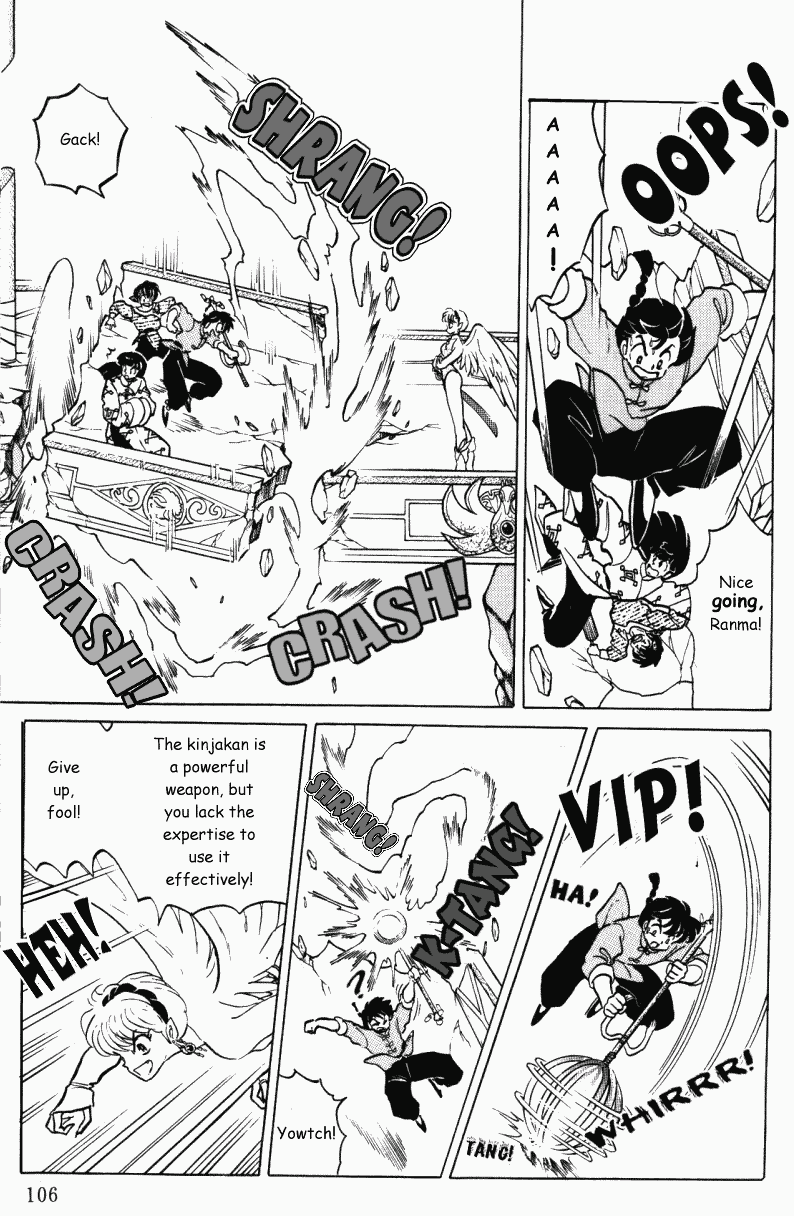 Ranma 1/2 Chapter 395 6